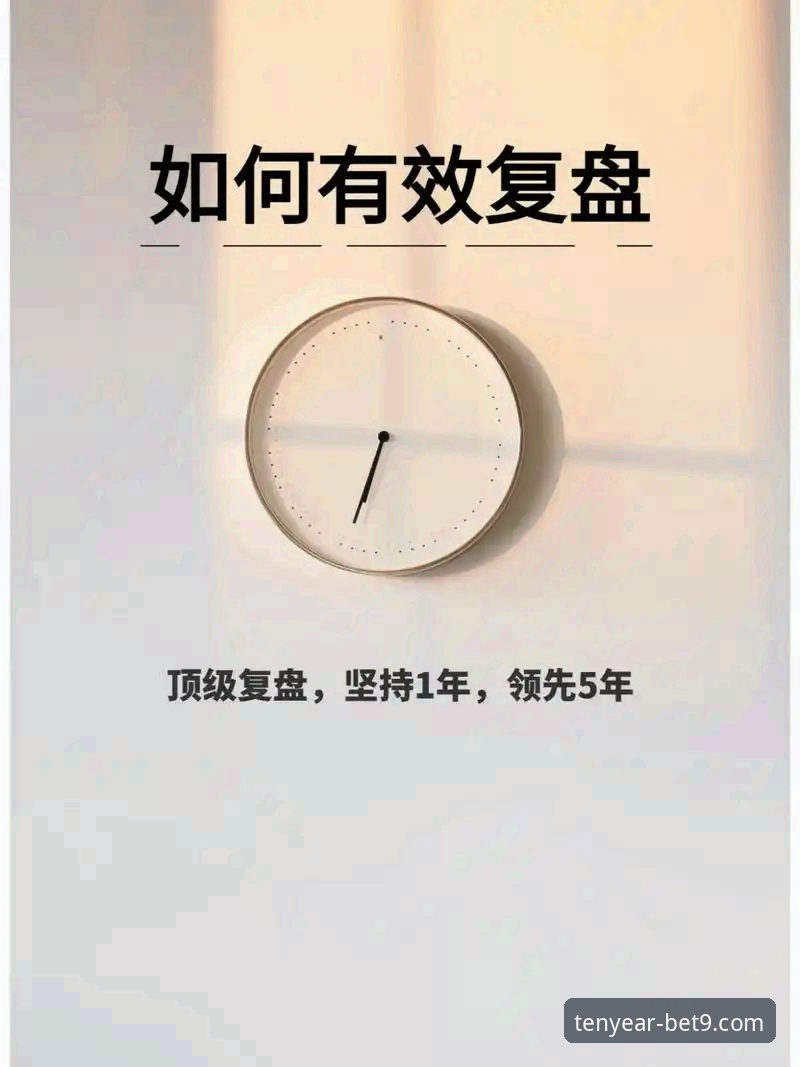 Bet9便捷之旅 1力克上海海港深度复盘