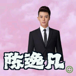 陈逸凡